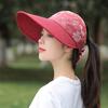 Sun Protection Wide Brim Sun Hat For Women With Foldable Design For Beach And Outdoor Travel