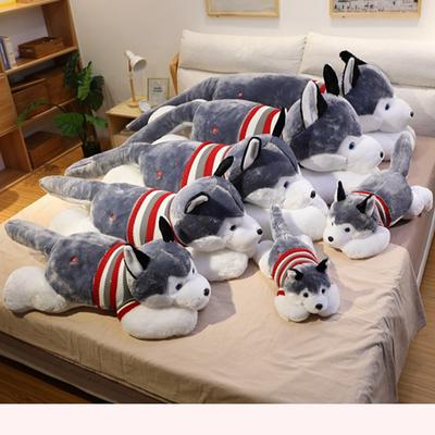 Husky Doll Large Dog Bear Plush Toy Erha Cloth Doll Cute Throw Pillow Gift Small Gift
