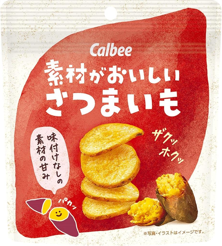 Calbee sweet potato with delicious ingredients 38g