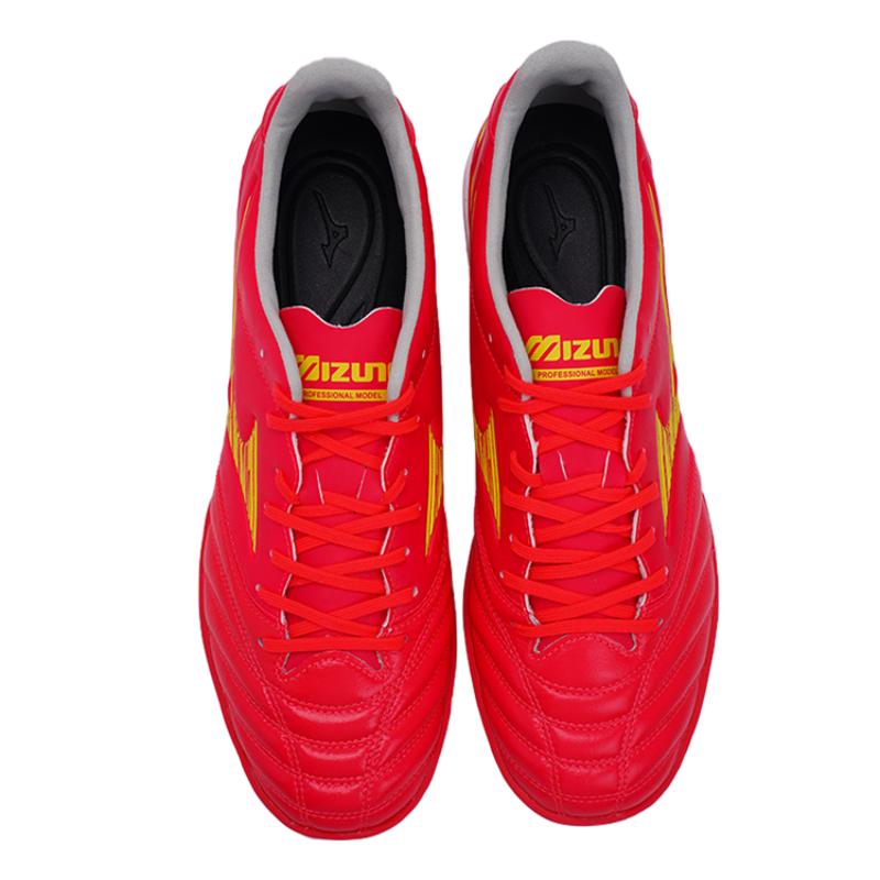 Mizuno Morelia Neo4 IV Pro AS 'Red' Sneakers P1GD233464