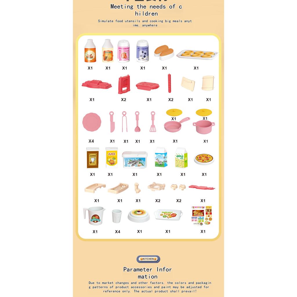 Kid's Play Kitchen Set Cooking Toy for Boys and Girls