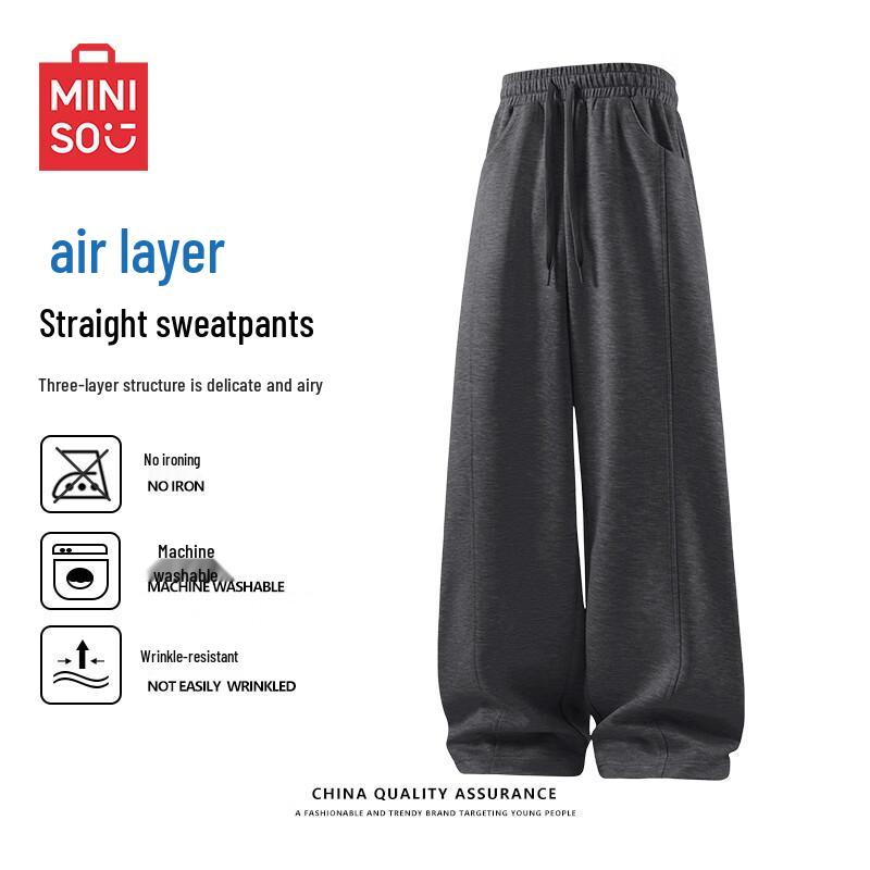 MINISO Men's Heavyweight Air Layer Straight Leg Casual Pants