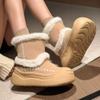 Comfort Platform Fluffy Fur Snow Boots Women  Winter Cute Round Toe Thick Bottom Furry Ankle Boots Women Short Plush Booties