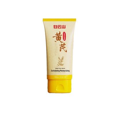 Baiyunshan Astragalus Exfoliating Cleansing Gel