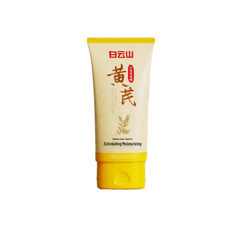 

Baiyunshan Astragalus Exfoliating Cleansing Gel
