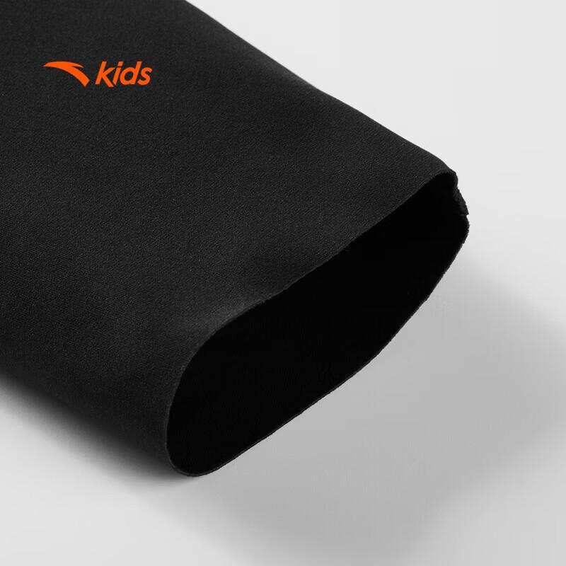 Anta Kids Ice Edge Tech Knit Leggings