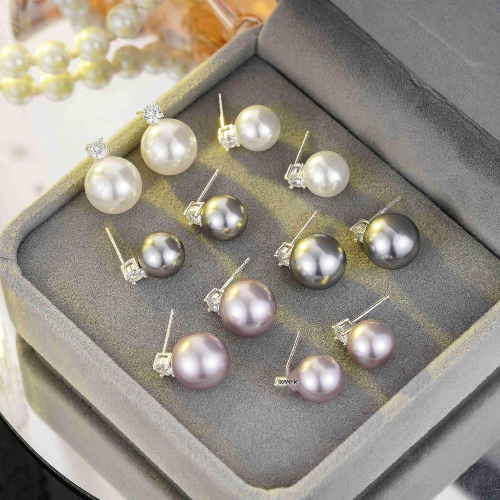 925 Silver South Sea & Akoya Baroque Pearl Stud Earrings - Perfectly Round, Lustrous, Classic Diana Style for Women