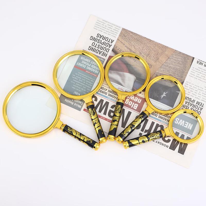Miflame Vintage Dragon Handle Magnifying Glass