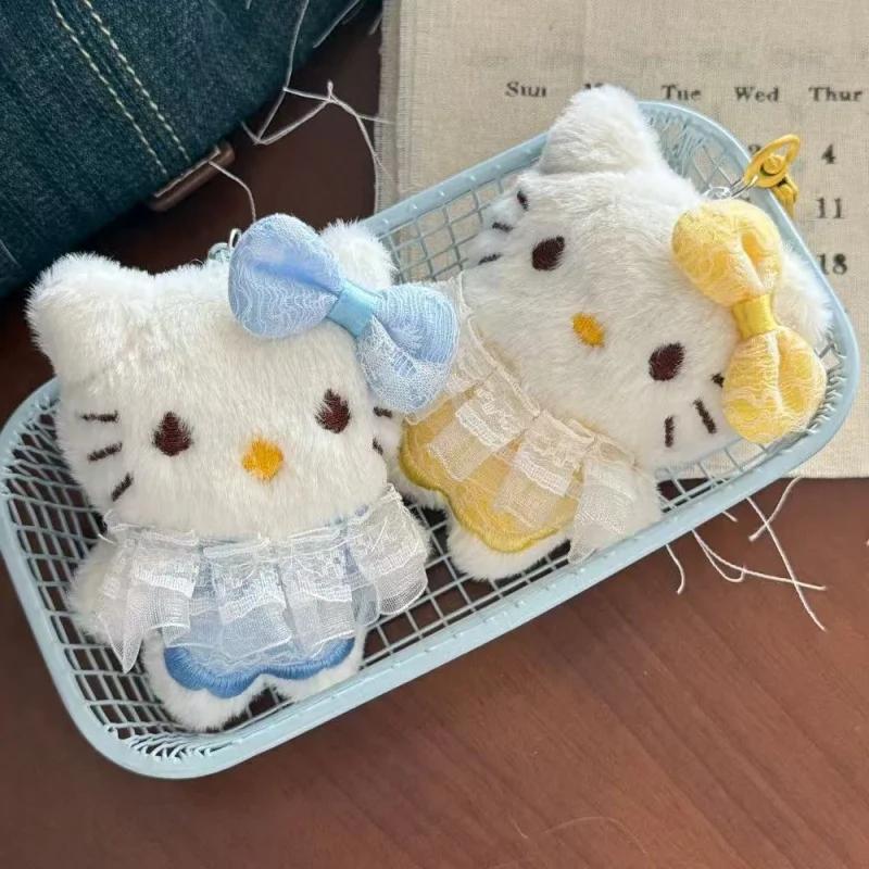 Plush Kawaii KT Keychain Cute Pendant Backpack Hanging Charms Keyring Accessories Birthday Gift Toys