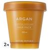 Argan Essential Deep Care Hair Pack 200ml 2 Pcs