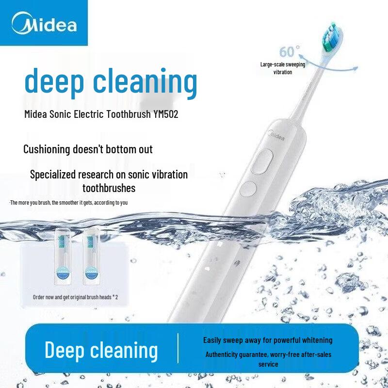 Midea YM502 Smart Sonic Electric Toothbrush CN Plug (adapter Included)