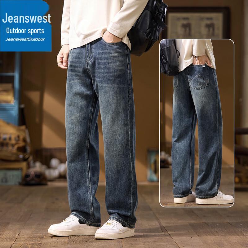 Jeanswest Men's Relaxed Straight-Leg Denim Jeans