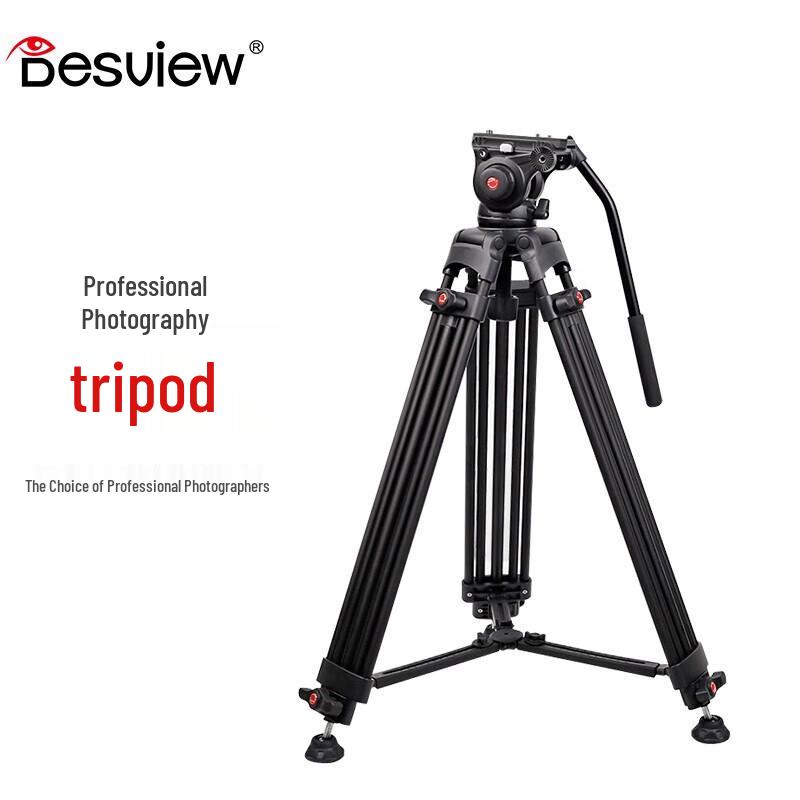 Bestview 17-inch Professional Teleprompter