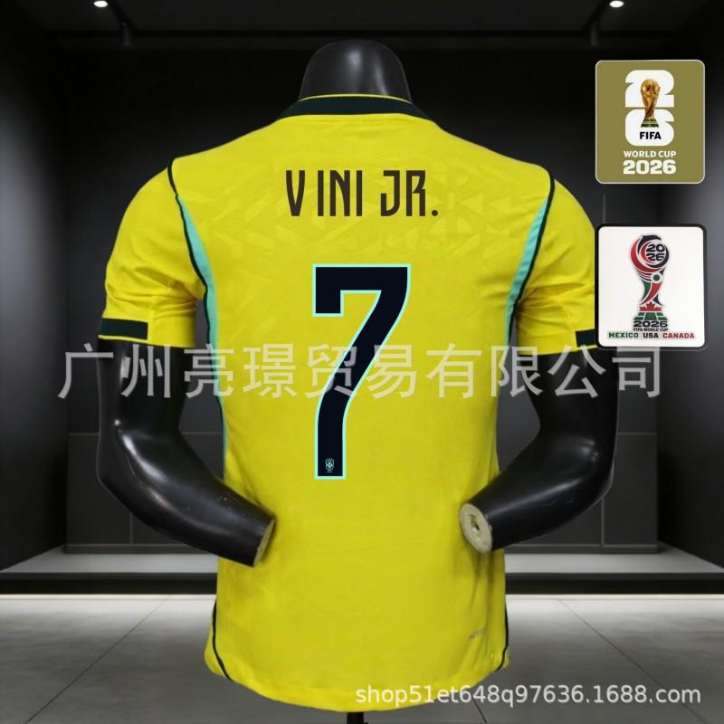 Portugal National Team 2026 World Cup Soccer Jersey CR7 Vinicius Style Men Women Short Sleeve Football Kit