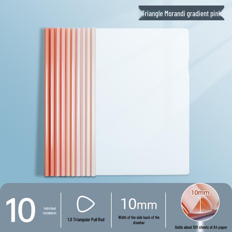 Good1512 A4 Thickened Folder with Pull-Rod Clip - Large Capacity for Documents, Test Papers, and Archive Book Covers