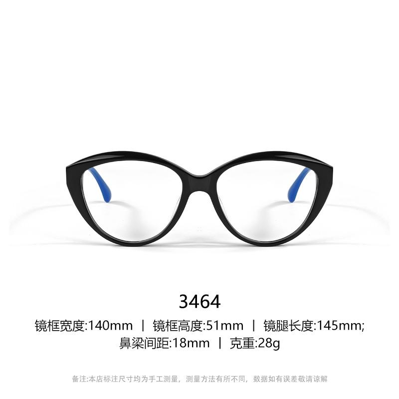 

Xiaoxiang eyeglass frame, cat-eye prescription glasses CH3464No-makeup essential, anti-blue light, stylish, slimming, can be fitted with prescription Black Frame/Transparent l