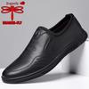 Qingting Genuine Leather Men's Slip-On Business Casual Shoes - Soft, Wear-Resistant Korean Style