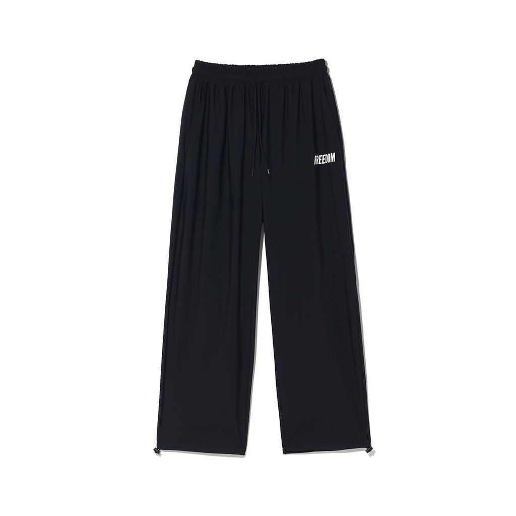 FREEDOM Essential Stretch Pants (Black)
