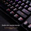 Lenovo K104 Wired RGB Mechanical Keyboard