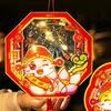 Traditional New Year Portable Lantern Chinese Style Children Handheld Lantern  Spring Festival