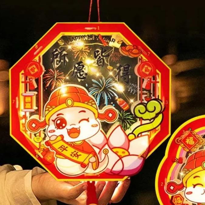 Traditional New Year Portable Lantern Chinese Style Children Handheld Lantern Spring Festival