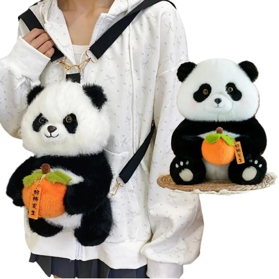 Kawaii Panda Plüsch Rucksack Niedliche Tier Plüschtier Puppe Damen Umhängetasche Pelz Weiche Schultertasche für Reise Party Weibliches Geburtstagsgeschenk
