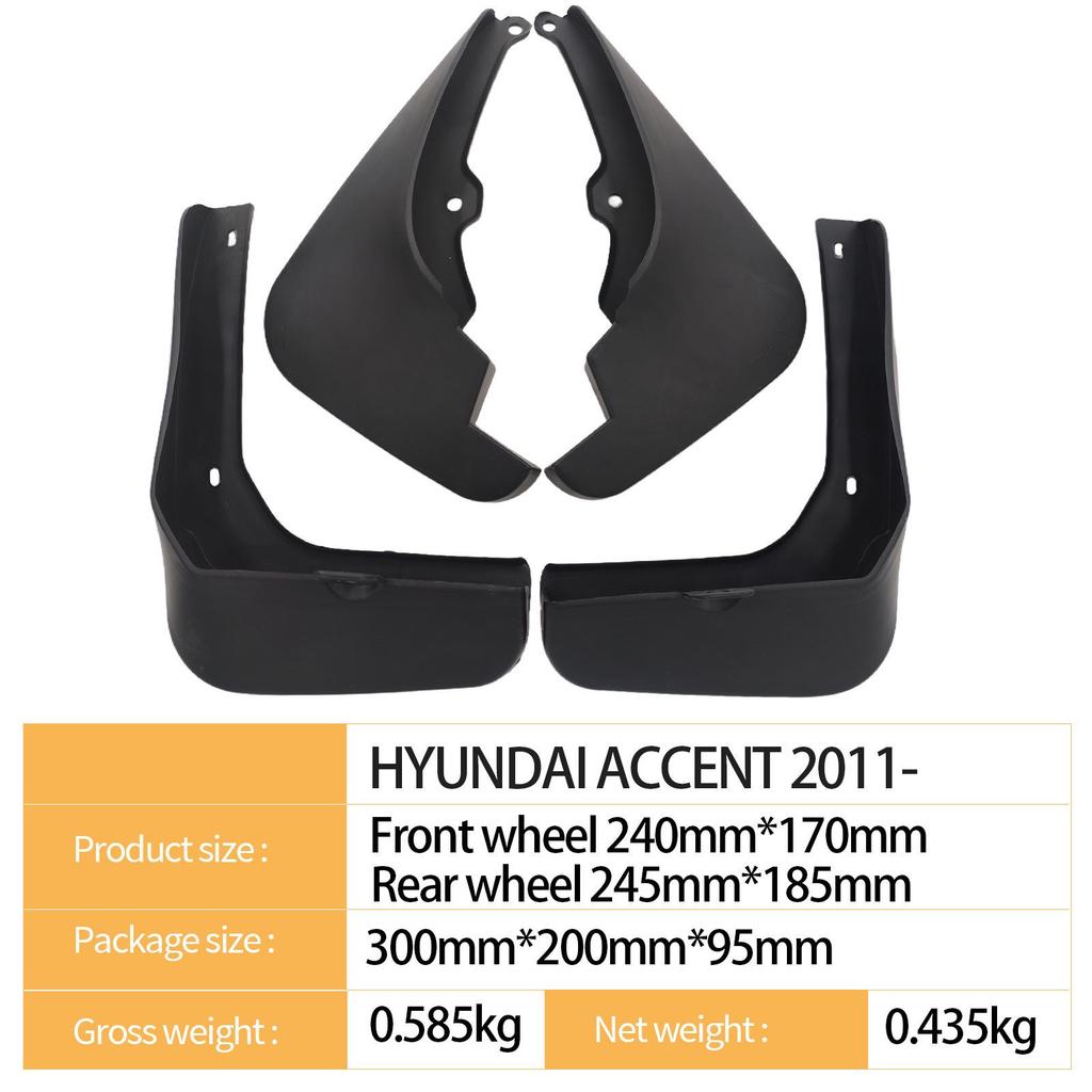 Hyundai Accent 2011 Mud Flaps - Cross-border Automotive Modification Parts