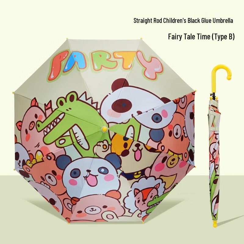 Kids  Cute Cartoon Semi-automatic UV Protection Umbrella