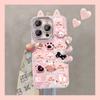 Cat claw kt cat doll for apple 16 feather yarn mobile phone case 15promax cute 17 cartoon 13 premium sense 14