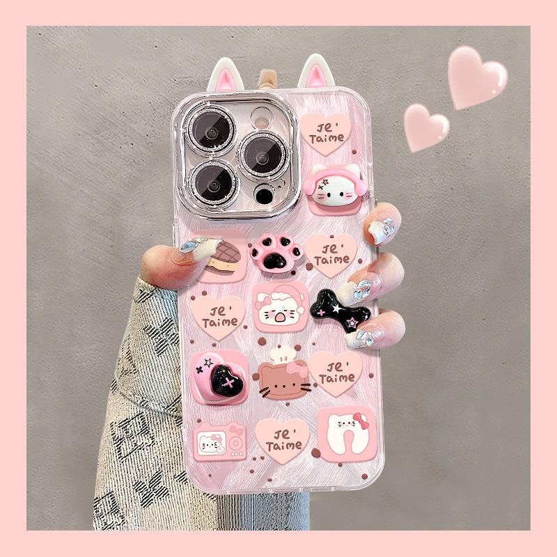Cat claw kt cat doll for apple 16 feather yarn mobile phone case 15promax cute 17 cartoon 13 premium sense 14