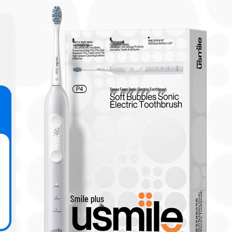 

usmile P4 Sonic Electric Toothbrush