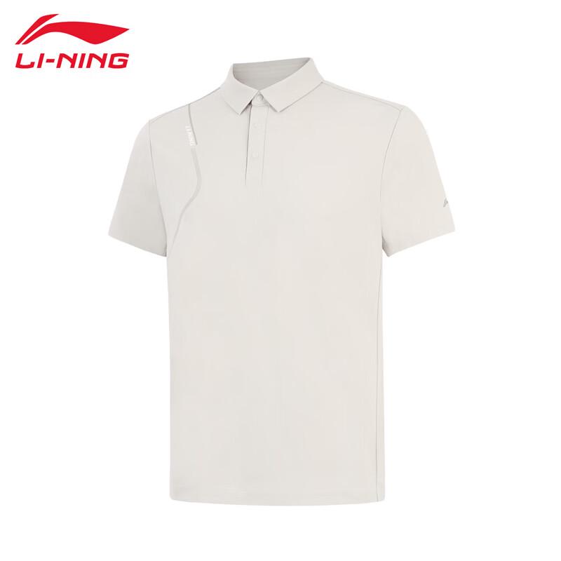 Li-Ning Men s LW247-5 Comfort Polo Shirt XXL