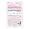 Clear Turn Gomenne Suhada Spot Care Mask Face Mask Sheet Mask Kose