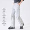 Unisex Waterproof Windproof Quick-Dry Hiking Pants Outdoor Cargo Trousers