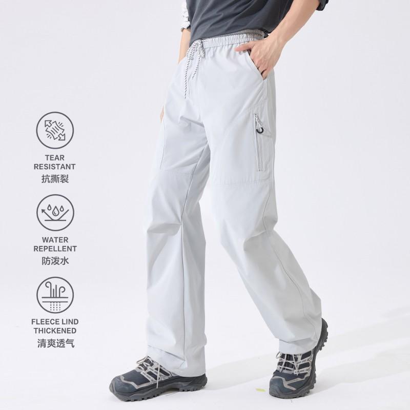 Unisex Waterproof Windproof Quick-Dry Hiking Pants Outdoor Cargo Trousers