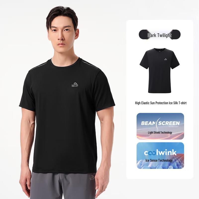 BXIHE JF8517 Men s Short Sleeve T-Shirt M 2640₽