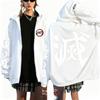 Demon Slayer Anime Zipper Hoodie Jacket Unisex Streetwear Casual Pullover Sweatshirt Spring Autumn Fashion Y2k Clothes