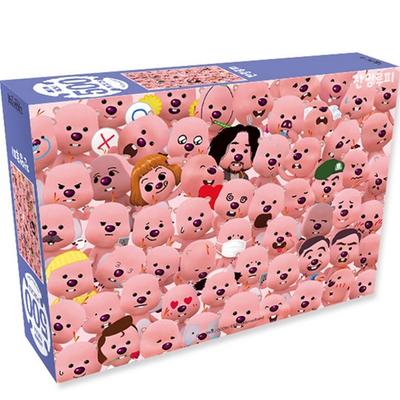 Janmang Luffy Puzzle 500 Teile Emoticons, Beliebte koreanische Puzzles