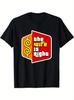 [Cruise Fun] This Is My Sea Day' Cruise-Themed Cotton T-Shirt - Soft, Breathable