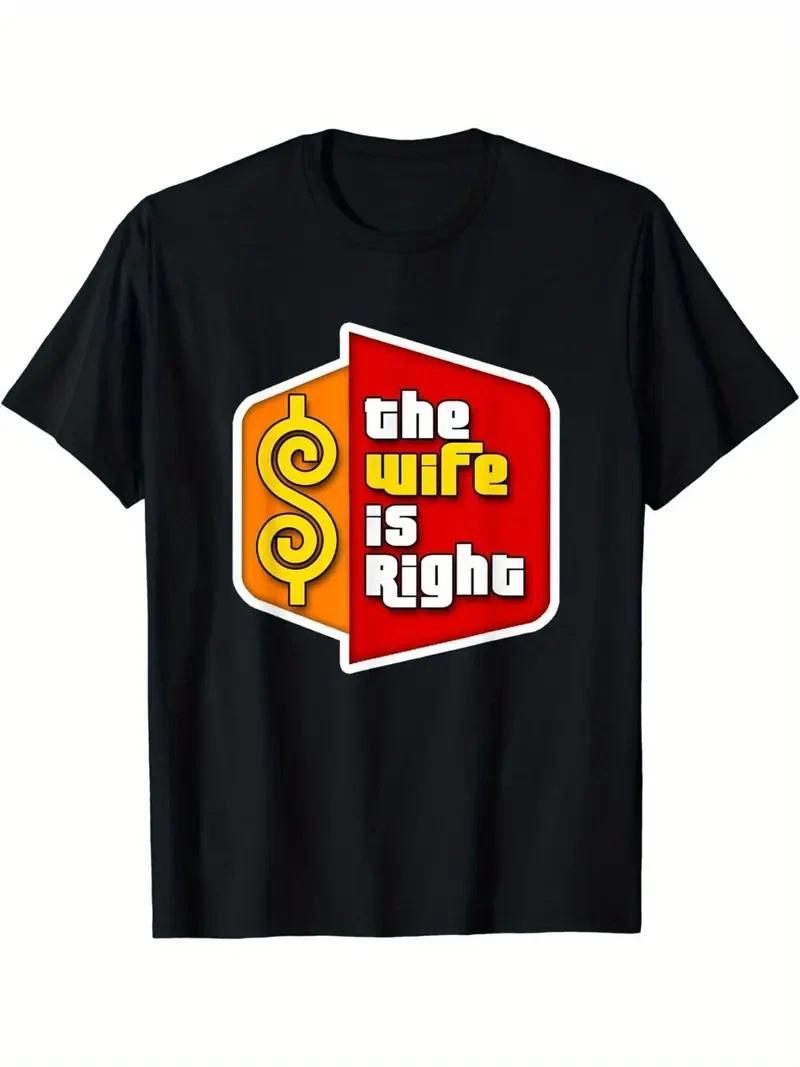 [Cruise Fun] This Is My Sea Day  Cruise-Themed Cotton T-Shirt - Soft, Breathable S