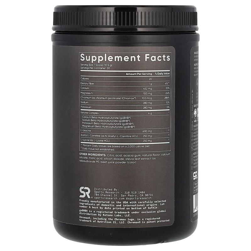 Keto+, Fruit Punch, 11.1 oz (315 g)