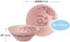 Skater Mino Ware Bowl, Large, 21cm, Ceramic, Hello Kitty, Sanrio, CHBW21-A