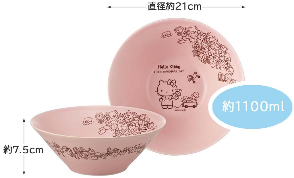 Skater Mino Ware Bowl, Large, 21cm, Ceramic, Hello Kitty, Sanrio, CHBW21-A