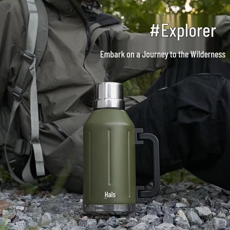 Haers 1.2L Stainless Steel Vacuum Insulated Travel Mug