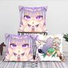 XL Kawaii Cute Koseki Bijou Pillow Case Cushion Cover Decor Home Throw Pillow Covers For Couch Camping Pillow Cover Decorations