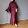 2026 Europe, America, Amazon, Autumn and Winter, Horn Sleeves, Waist Tops, Straps, Waist Swings, and Long Skirts. Two-piece Set