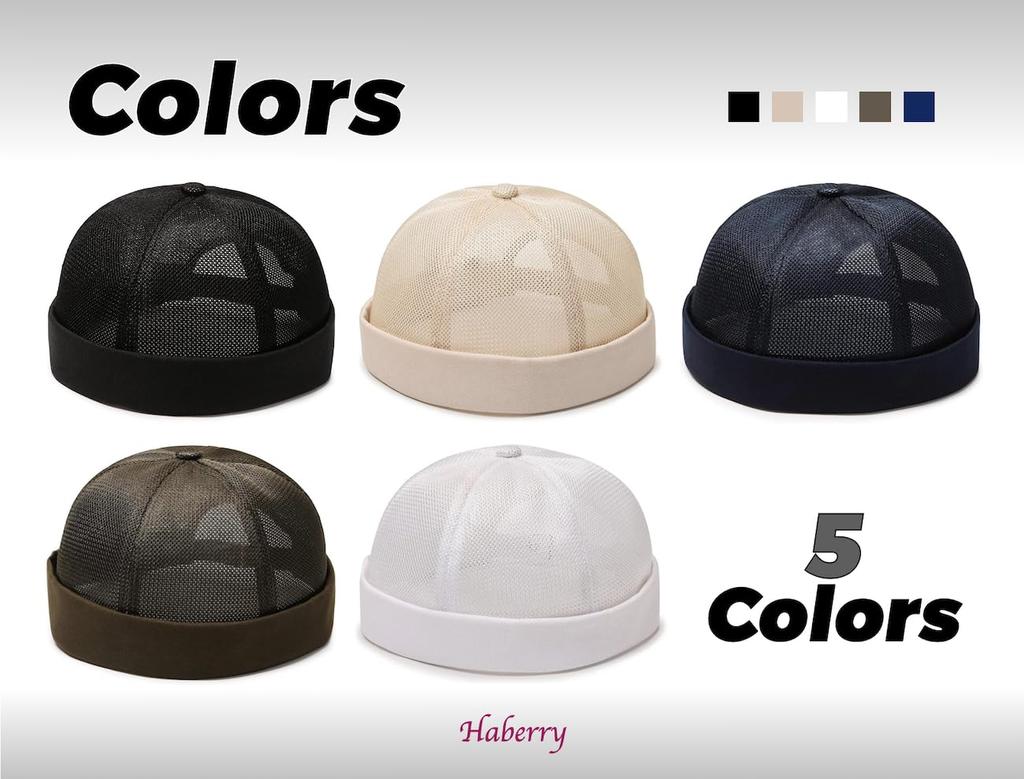 HABERY Mesh Roll Baseball Umpire Solid Color Men's Cap, Brimless, Hat, (Navy)