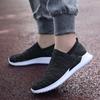 2025 Women's New Breathable Mesh Shoes Large Casual Walking Shoes Outdoor Fashion Comfortable Shoes Men's and Women's Shoes