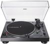 Проигрыватель виниловых пластинок Audio Technica AT-LP120XUSB