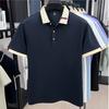 STORN High Quality Men's Short Sleeve Polo Shirt Light Luxury Business Style Comfort Casual Patchwork Neckline Fashion T-shirt